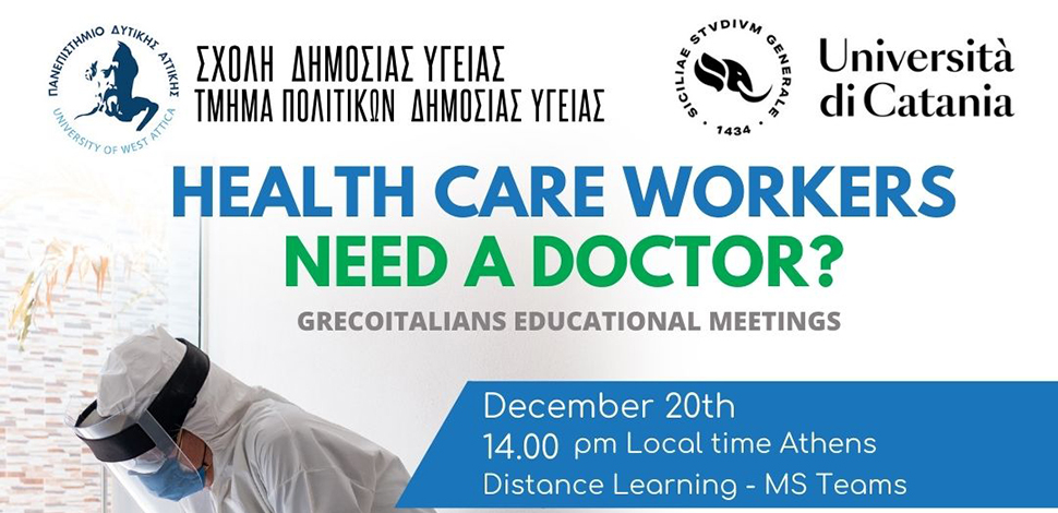 5th Healthcare Grecoitalians Meeting Banner